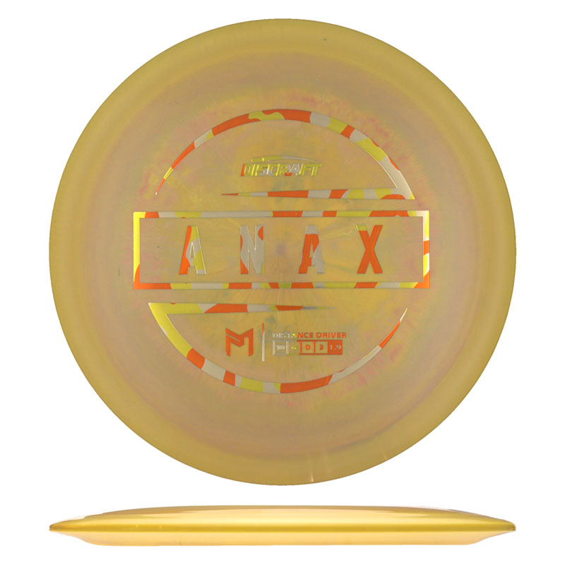 Variation Image