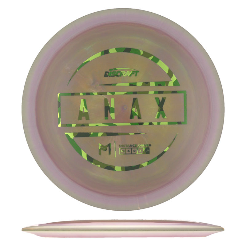 Variation Image