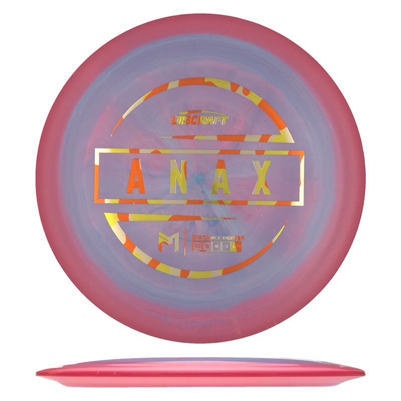 Variation Image