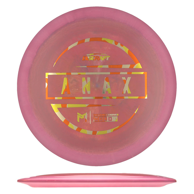 Variation Image