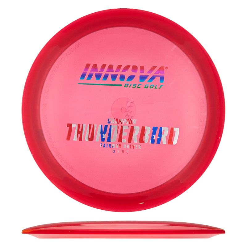 Variation Image