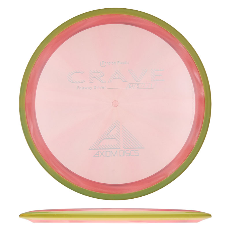 Variation Image