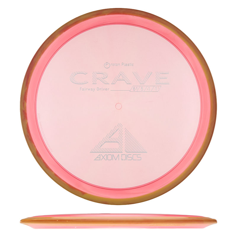 Variation Image