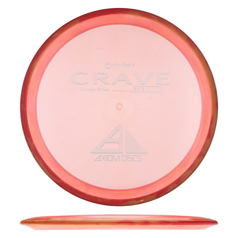 Variation Image