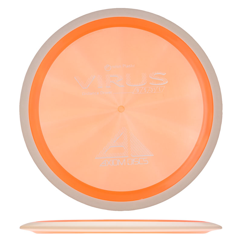 Variation Image