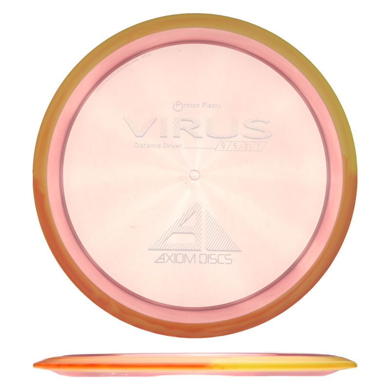 Variation Image