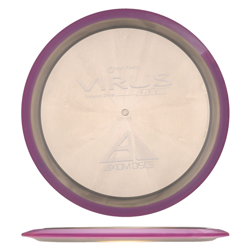 Variation Image
