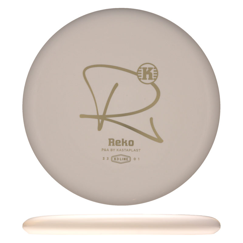 Variation Image
