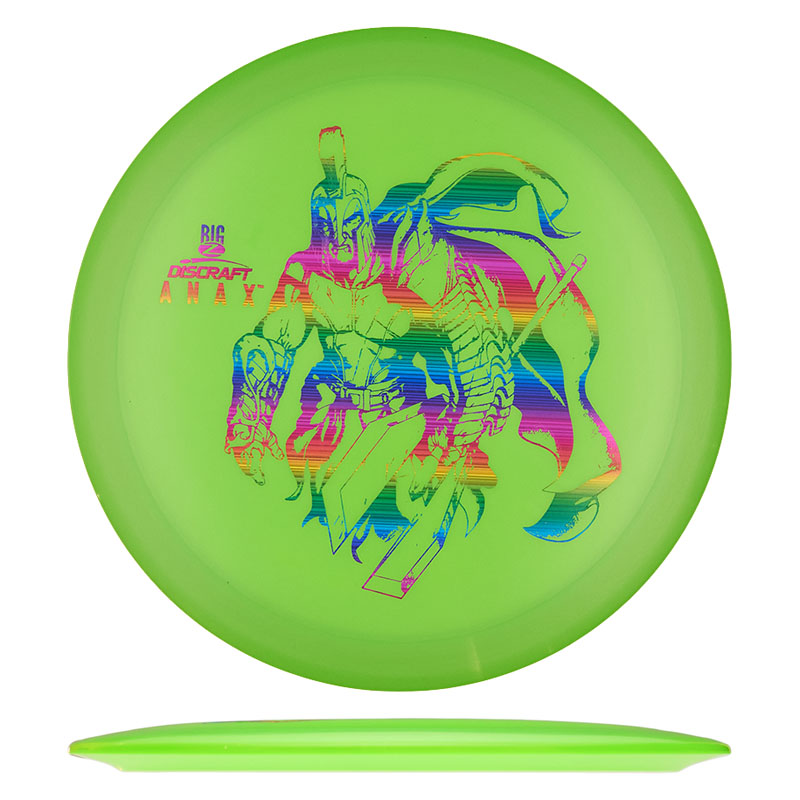 Variation Image