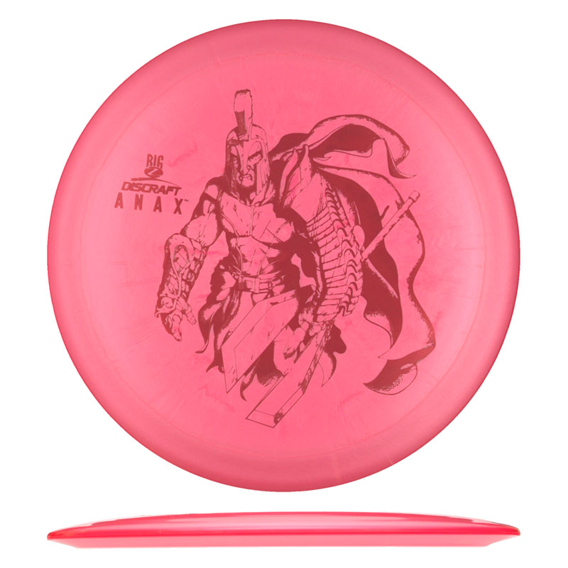 Variation Image