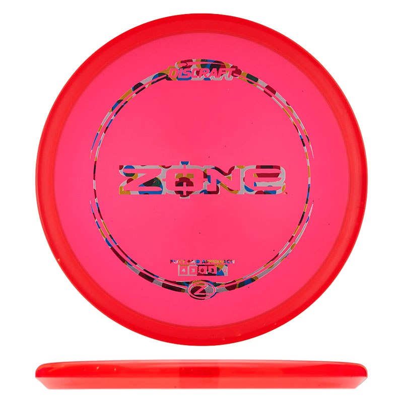 Variation Image