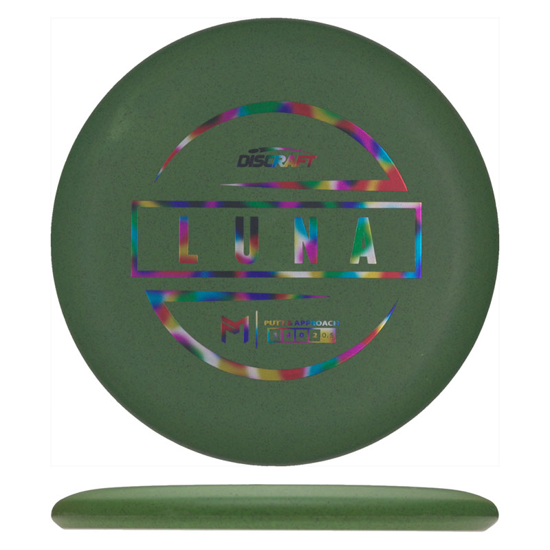Variation Image