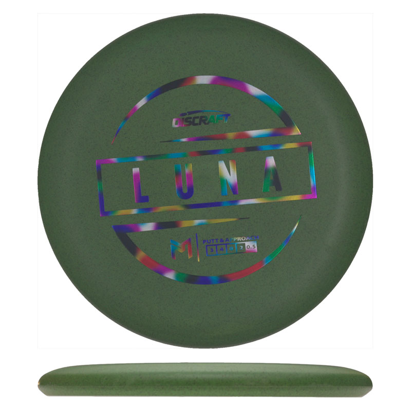 Variation Image
