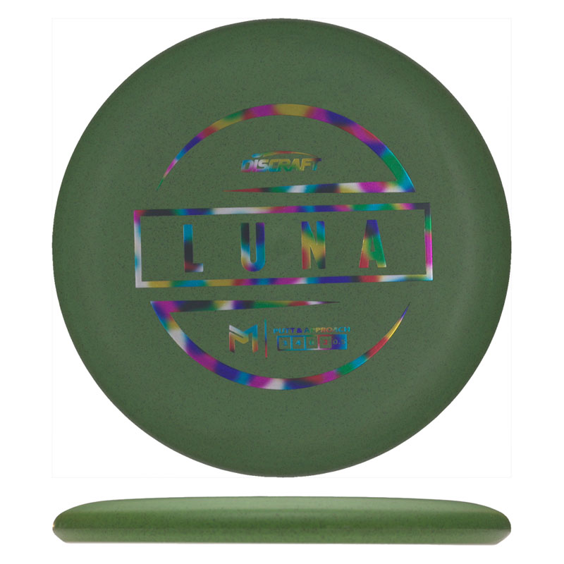 Variation Image