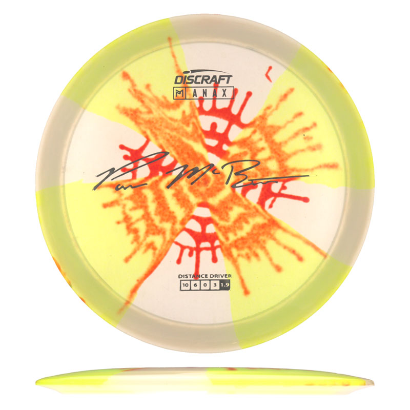 Variation Image