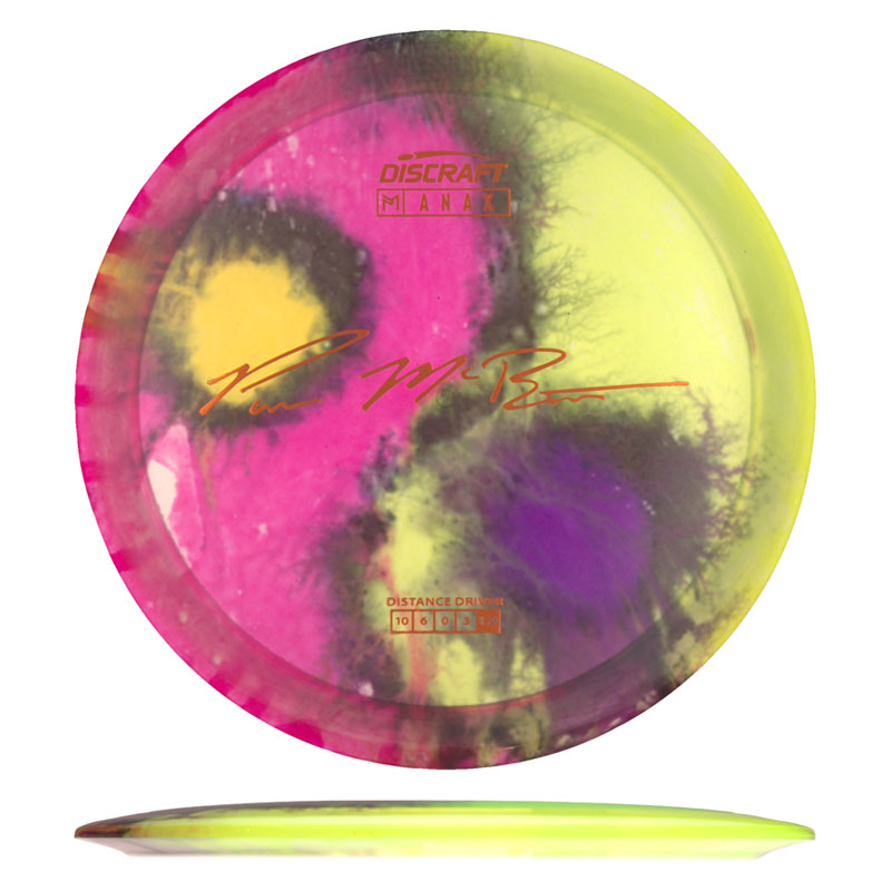 Variation Image