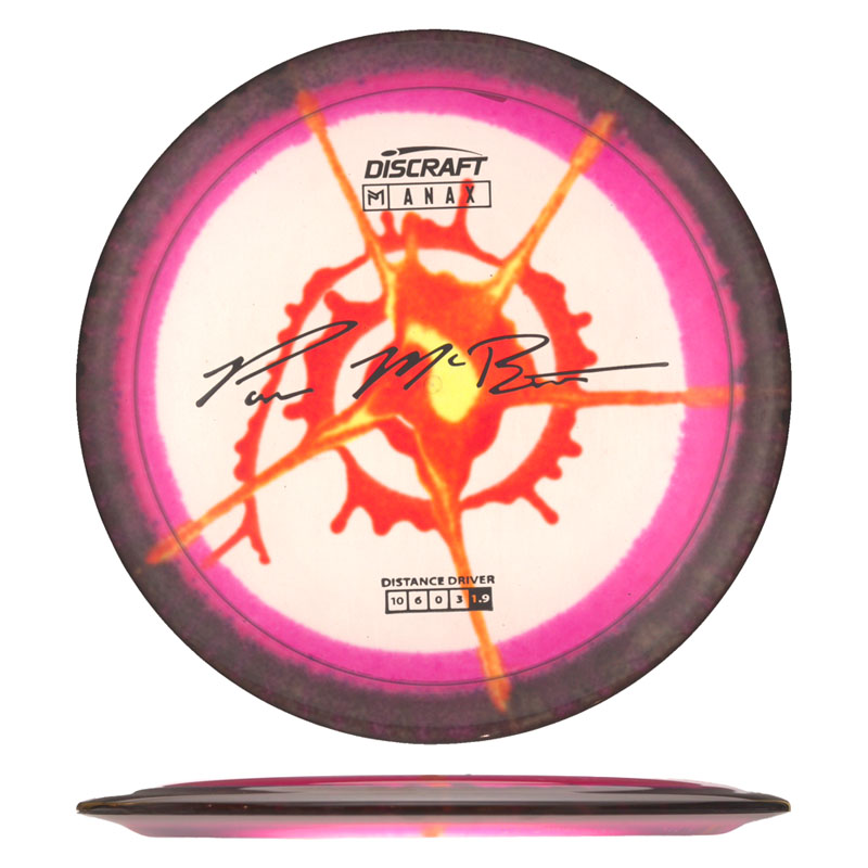 Variation Image