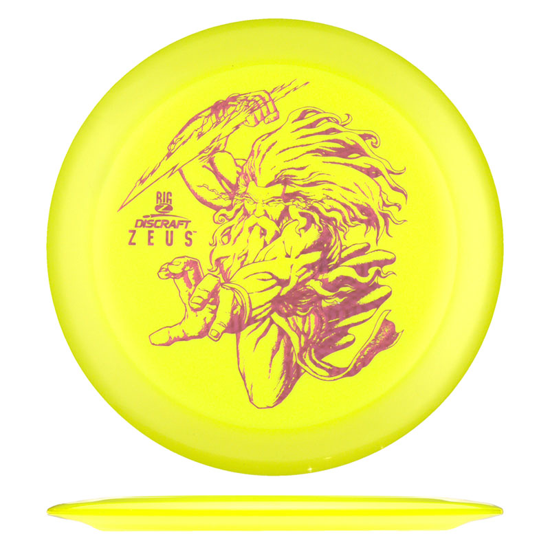 Variation Image