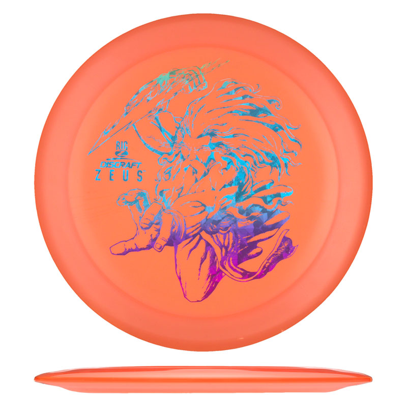 Variation Image