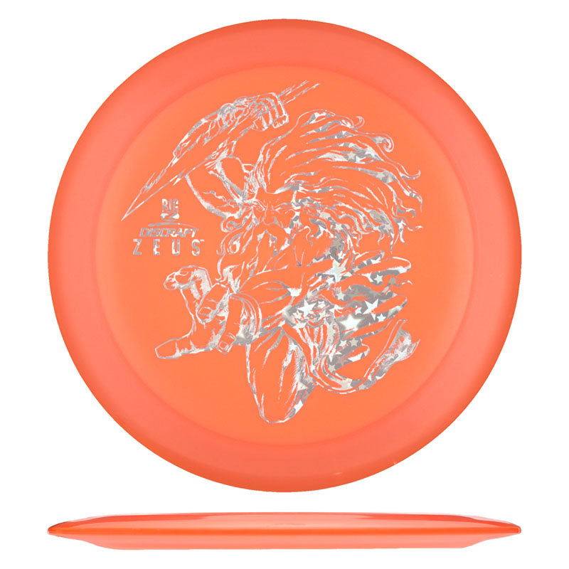 Variation Image