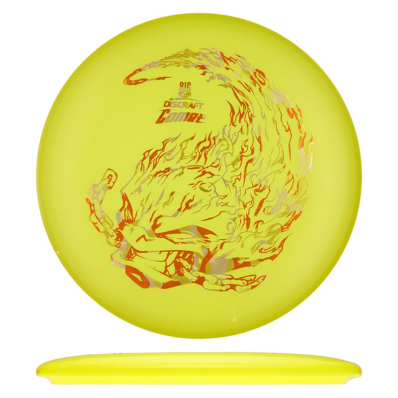 Variation Image