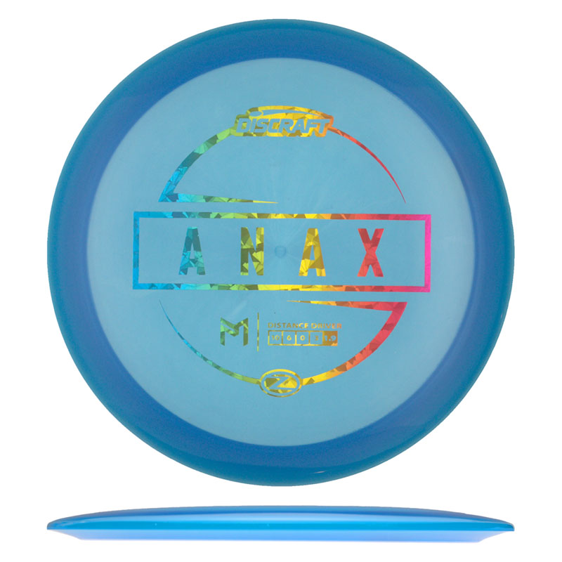 Variation Image