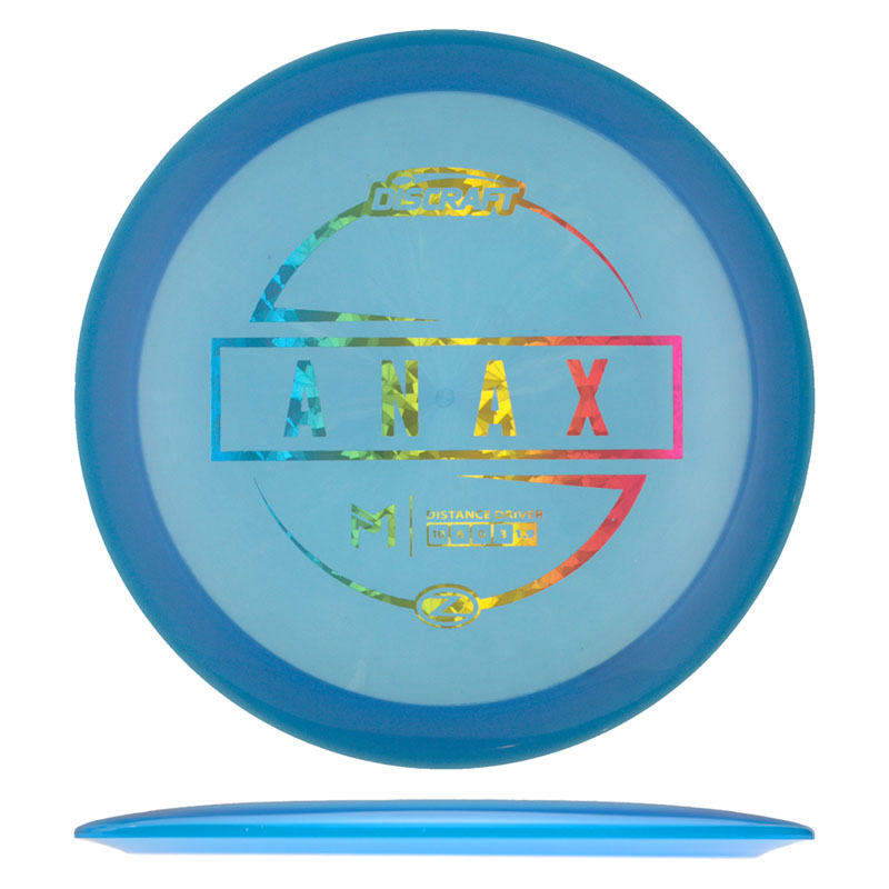 Variation Image