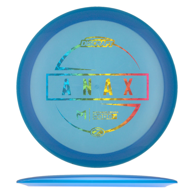 Variation Image
