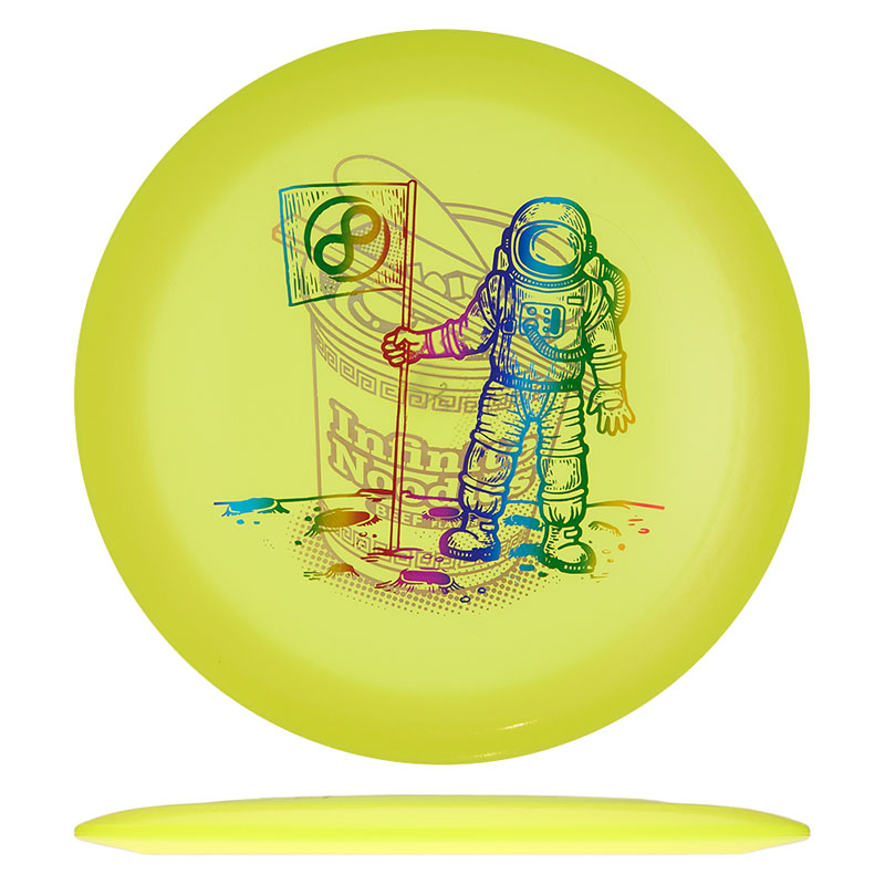 Variation Image
