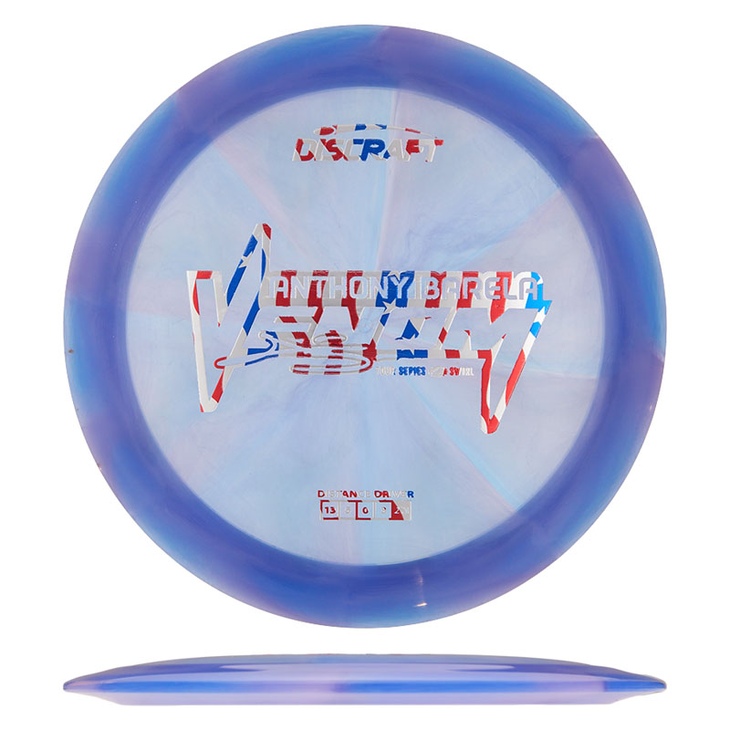 Variation Image