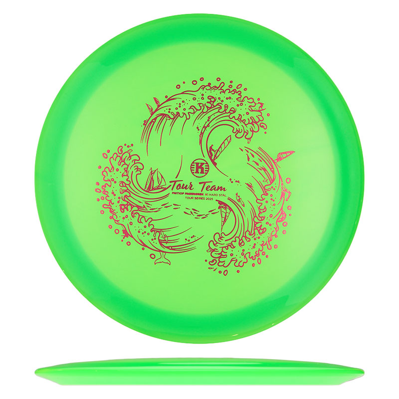 Variation Image