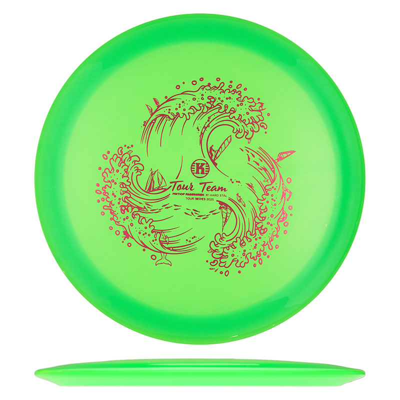 Variation Image