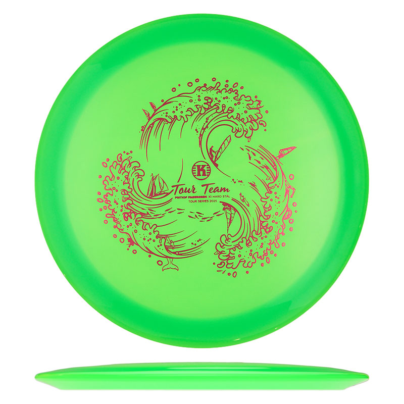 Variation Image