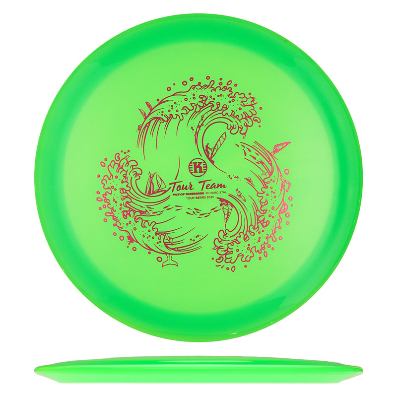 Variation Image