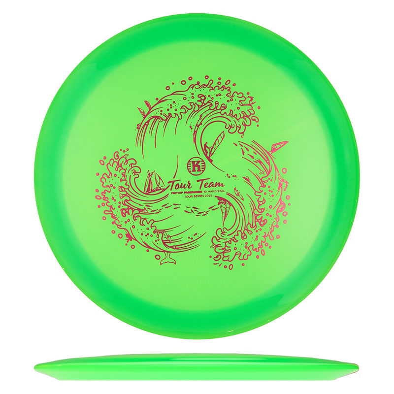Variation Image