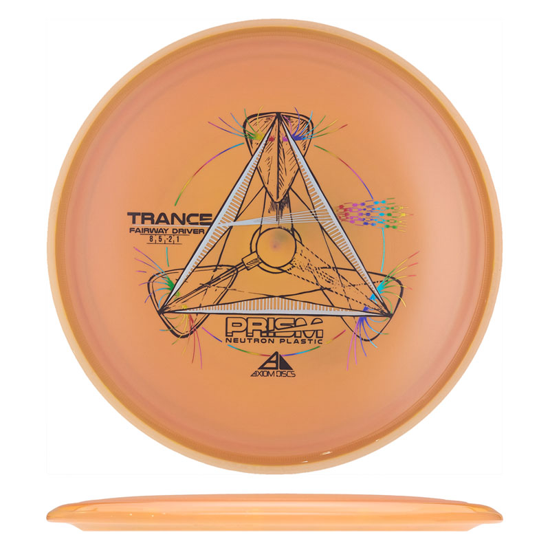 Variation Image
