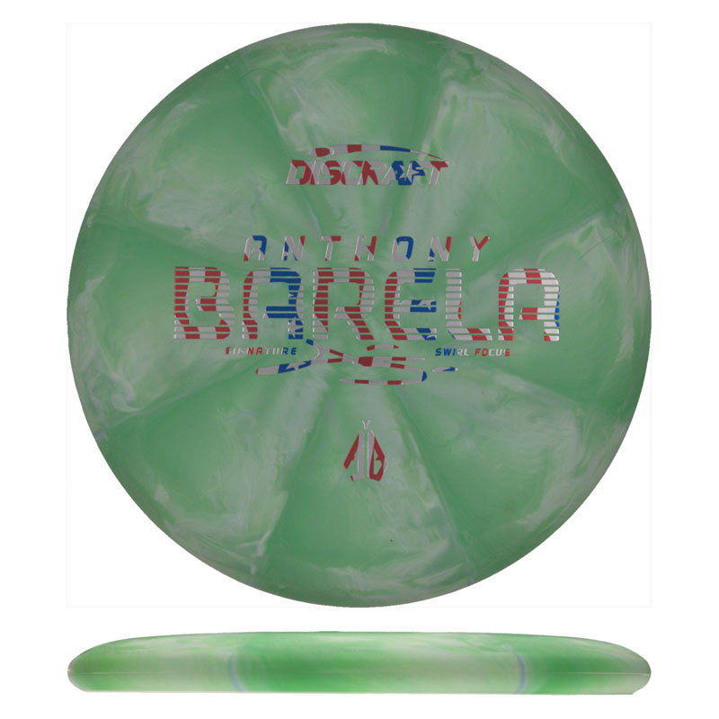 Variation Image