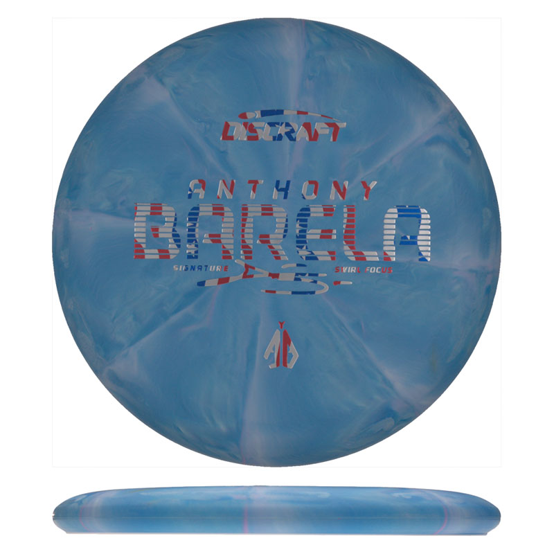 Variation Image