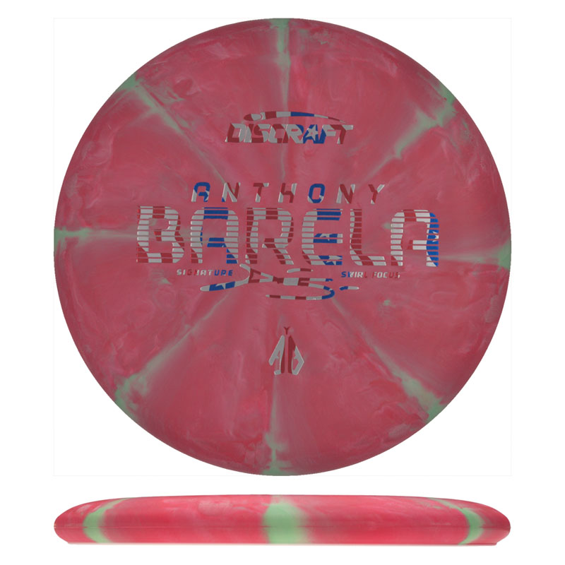 Variation Image