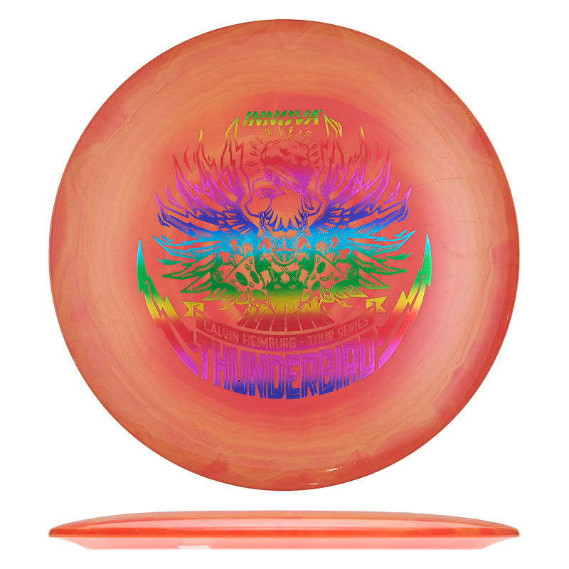 Variation Image
