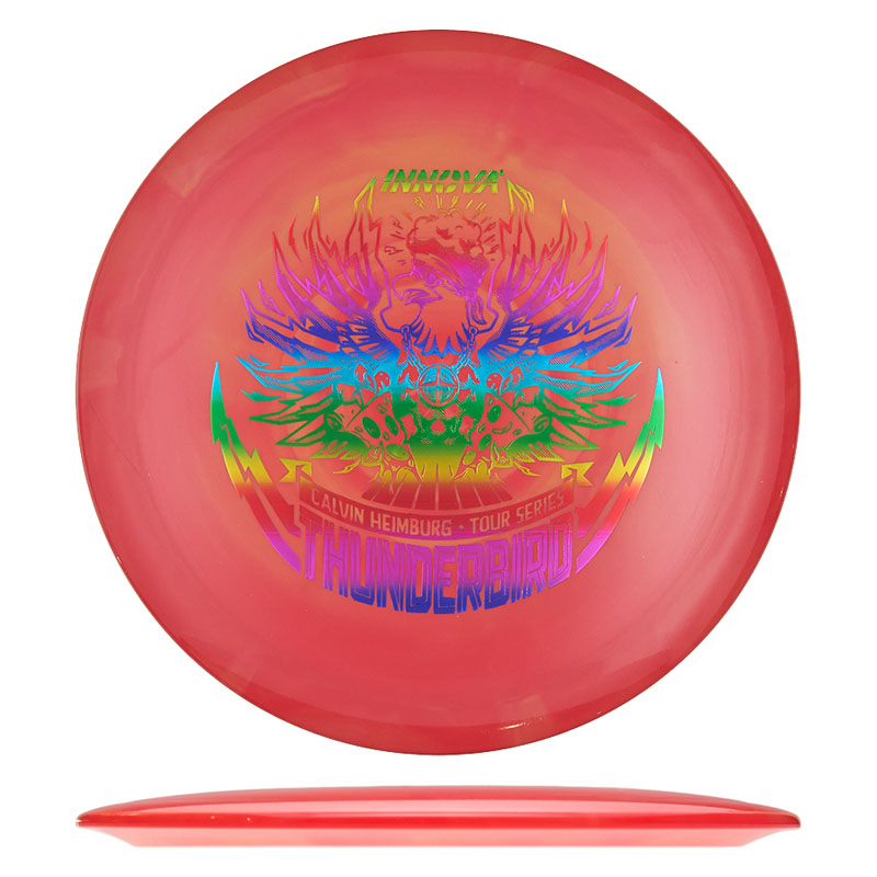 Variation Image