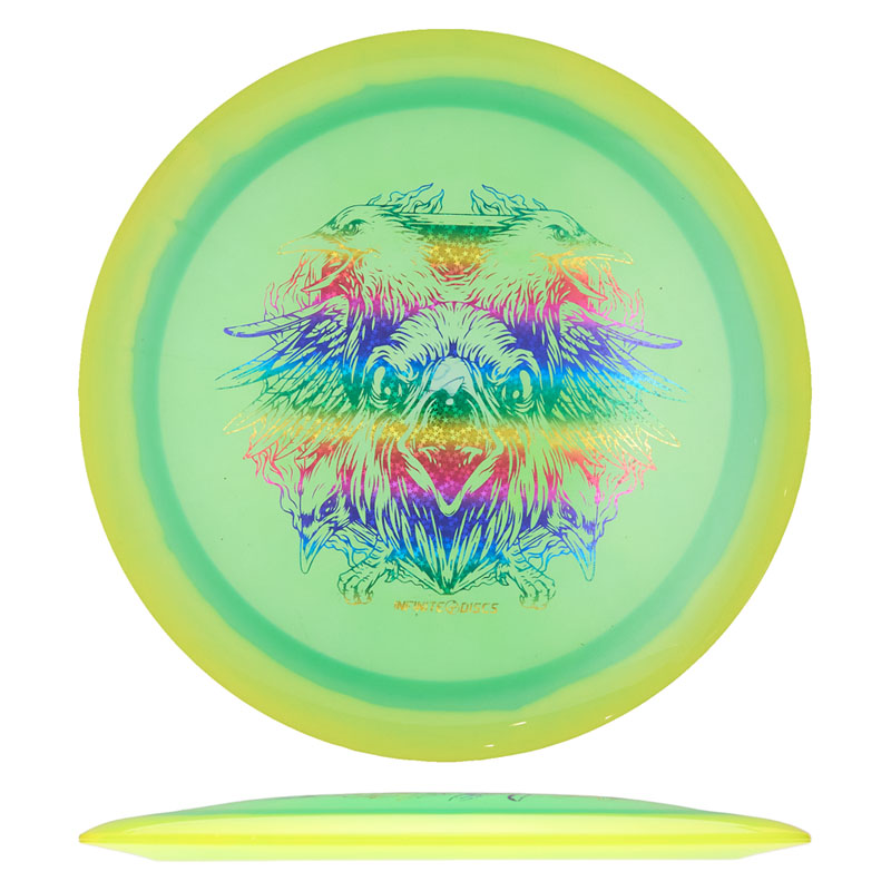 Variation Image