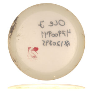 Opto Recoil, White, 167g