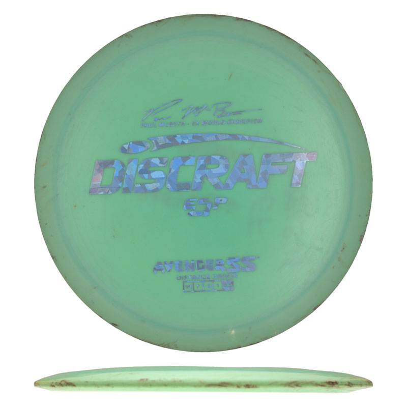 ESP AvengerSS, Turquoise