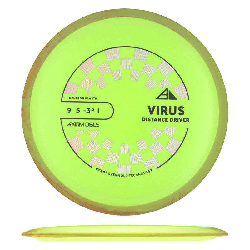 Variation Image