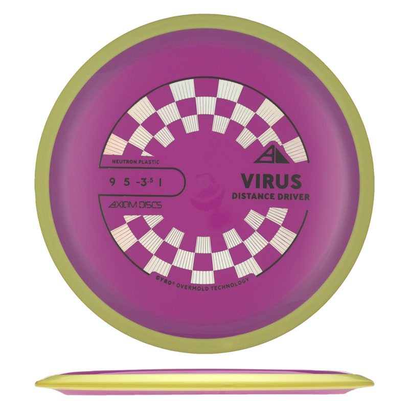 Variation Image