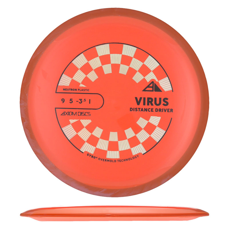 Variation Image