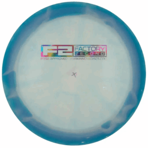 Halo Star Boss Factory Second