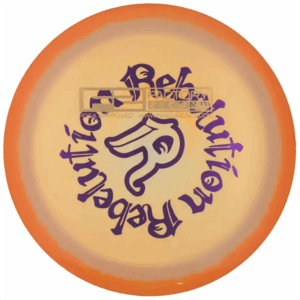 Halo Star Shryke Factory Second