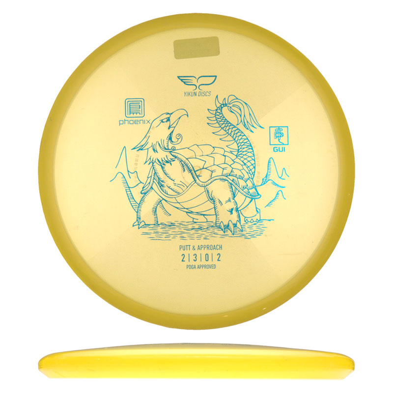 Disc golf - Phoenix Gui, Yellow